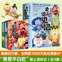 促销活动：京东图书周末狂欢，夏季好书不止5折！