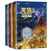 促销活动：京东图书周末狂欢，夏季好书不止5折！