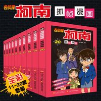 促销活动：京东图书周末狂欢，夏季好书不止5折！
