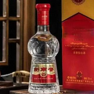 400元白酒对决！水晶剑还是青花汾20？内行人选它