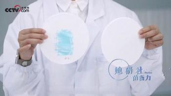 经期量大选哪款？0.12cm薄透vs0.2cm稳护，她研社深藏BLUE对比测评