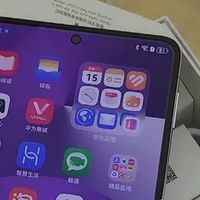 华为Pocket 2：5G折叠屏新选择