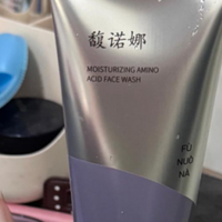 五款去黑头粉刺闭口洗面奶，长期使用说说清理毛孔真实体验