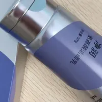 五款全肤质温和男士洗面奶，我自己用了快一年聊聊真心话