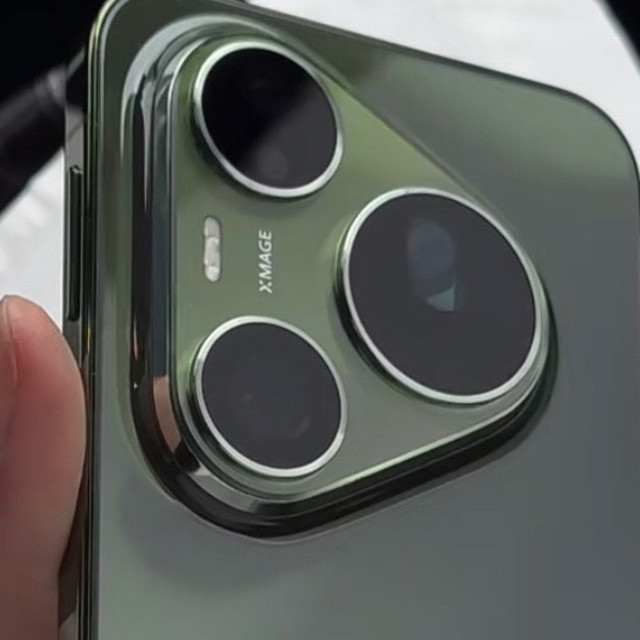 华为Pura 90 Pro Max续航实测