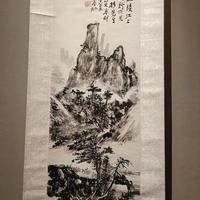 1元没人要，3亿抢着要：黄宾虹的画凭啥五十年后价值翻3亿倍