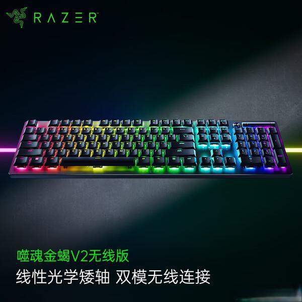 无线键鼠罗技VS雷蛇怎么选？核心技术路线全面拆解