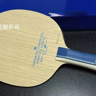樊振东的器材为什么你抄不起？业余球友选装备别再踩这三个坑