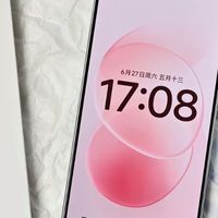 这台手机换得值吗#加量还降价！红米Note17 Pro真实体验