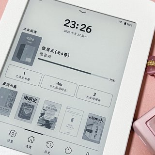 Kindle“吃微信读书”热潮：跟风越狱前，先对照这张固件兼容表