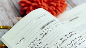 初中英语语法薄弱闭眼入📚优等生英语初中语法训练