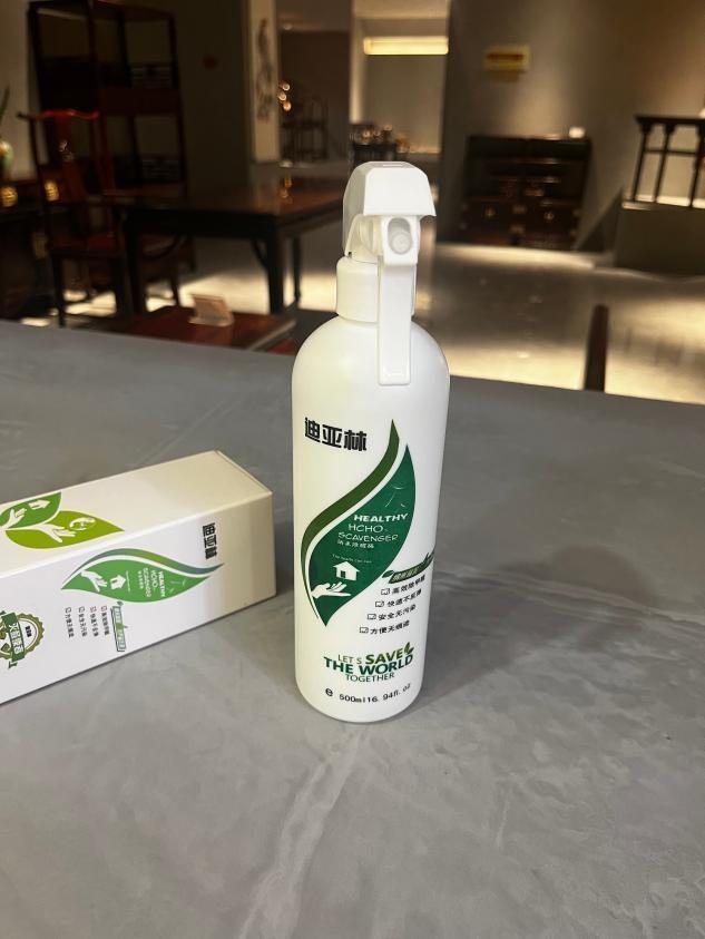 入住后衣柜除醛怎么选产品？长效维稳治理方案与产品推荐