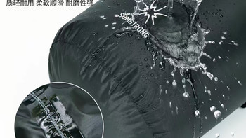 户外玩水刚需神器！杉木山装超轻密封防水收纳袋✨