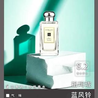 送男生香水怕踩雷？蓝风铃实测：不是娘，是干净斯文男友香
