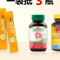 日晒不足儿童补钙核心要点？一篇讲明白附强韧骨骼液体钙品牌清单