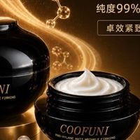 敏感肌面霜口碑最好十大？2026温和修护榜单屏障脆弱期也能安心用
