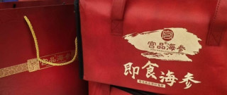 选宫品海参的人，都在说同一句话
