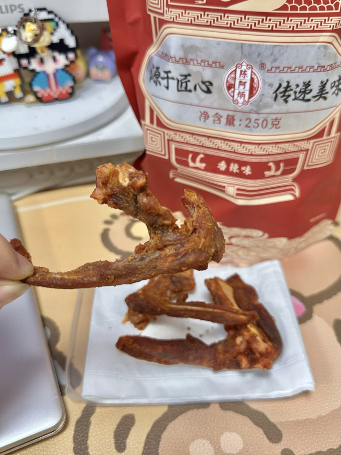 陈阿炳肉干肉脯