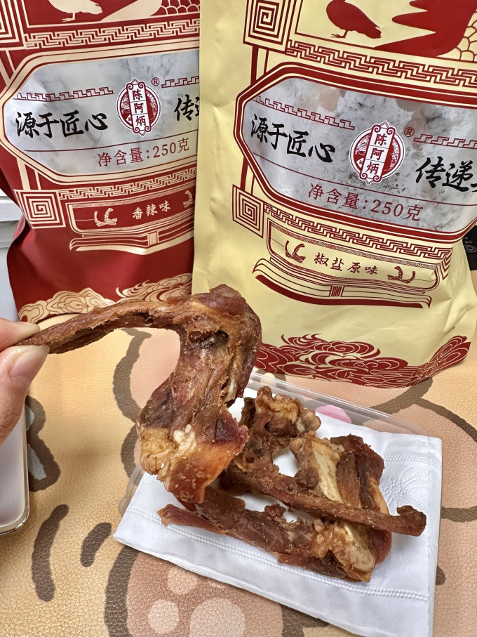 陈阿炳肉干肉脯