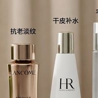 外油内干爽肤水排行 2026补水控油10款对比，水油不平衡肌更适配
