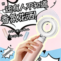 老小区水太差！很多人都不知道洗澡水质不好对皮肤伤害更大