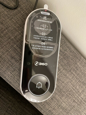 360和小米门铃选哪个？看完这篇不纠结！