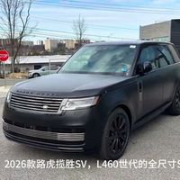 哑光黑揽胜SV好看但“娇贵”，养护指南和车衣方案一次说清