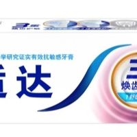 2026含氟牙膏：从含氟量到成人儿童产品一次讲清