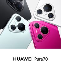 华为旗舰跌至中端价！Pura70北斗版2999元起，卫星通信+可变光圈这配置真香