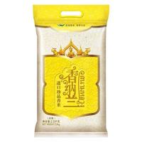 谁懂啊！好吃的长粒猫牙米真的提升干饭幸福感✨
