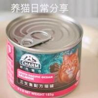 2026进口宠物食品深度测评:软便挑食偏瘦猫怎么挑
