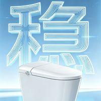 特洁尔智能马桶靠谱吗？国标起草+20年沉淀，七夕福利来了