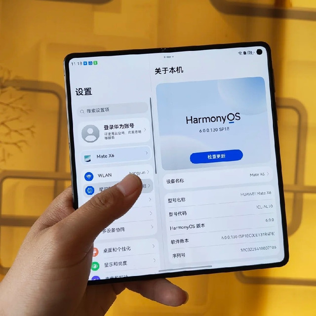 华为Mate X6第9个月：从直板换折叠，我为什么又拿起了旧手机