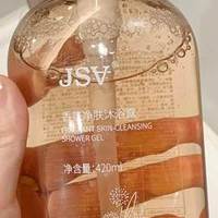 什么沐浴露能清后背前胸痘痘?油痘粗糙肌4款祛痘沐浴露亲测