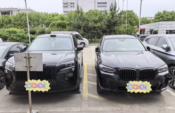 极氪新能源车