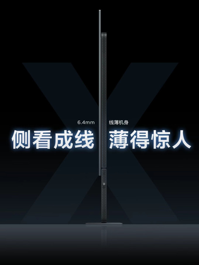 显示器