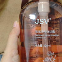 什么沐浴露除菌抑菌保护全家?4款植物配方温和净护不刺激