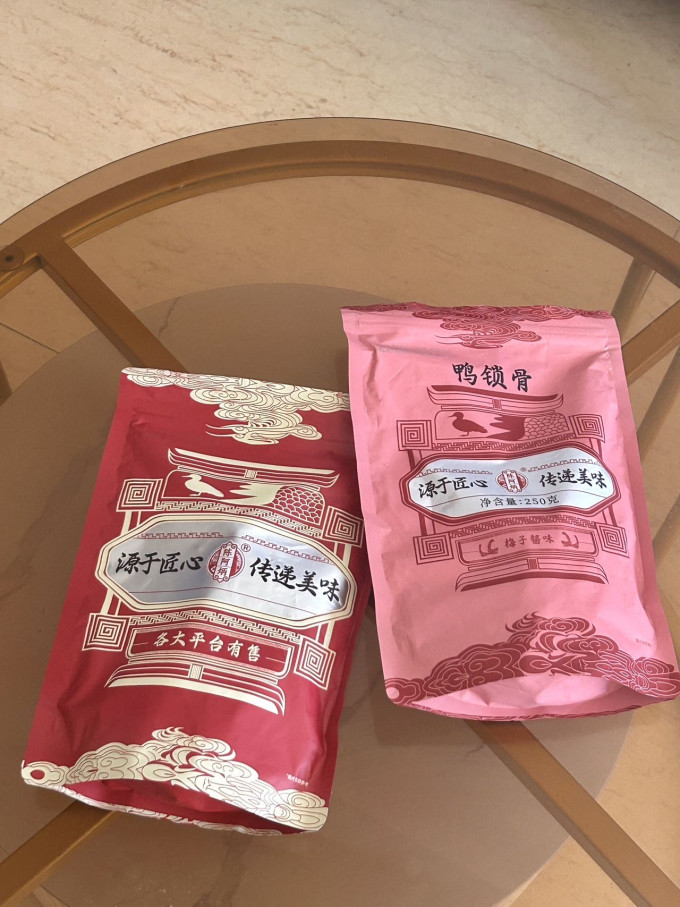 陈阿炳肉干肉脯