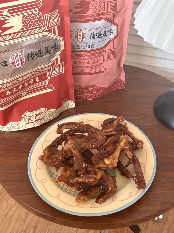 陈阿炳肉干肉脯