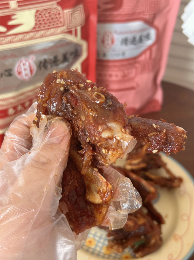 陈阿炳肉干肉脯