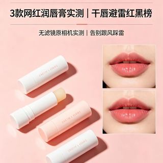 唇干就涂凡士林?皮肤科:这3种情况越涂越糟,很多人不知道