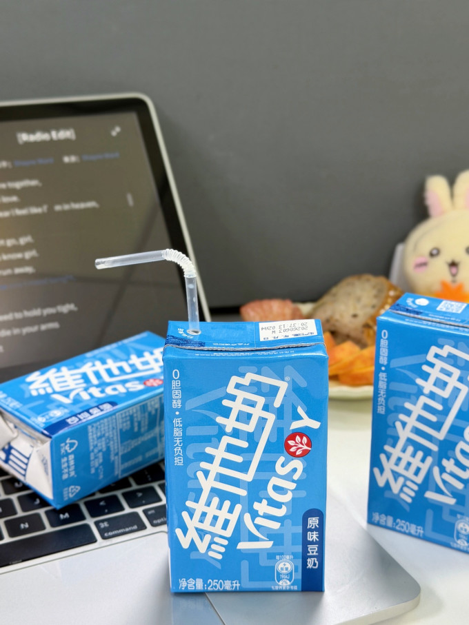 维他奶乳饮料
