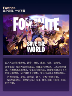 NS有哪些好玩的免费游戏
