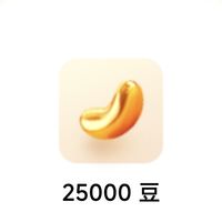 工商很行，20～100元微信立减金