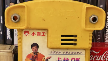 介质的黄昏：索尼2028断腕，主机玩家的“数字流浪”前夜