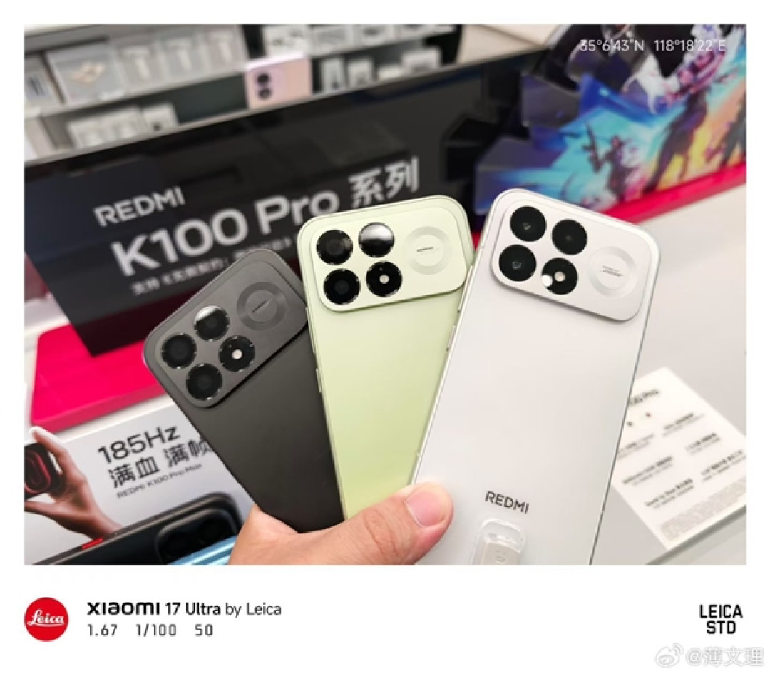 REDMI K100 Pro真机进驻小米之家 网友上手后直呼漂亮