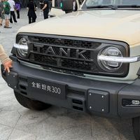 全新坦克300三段式前杠：真省钱还是纯噱头？拆开看真实用车场景值不值
