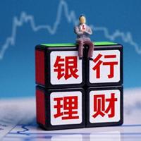 结构性存款和普通存款到底差在哪？买之前先看这三点