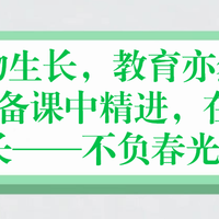 六成丢分因为没读懂题！三步法让孩子审题不出错，比刷100道题管用