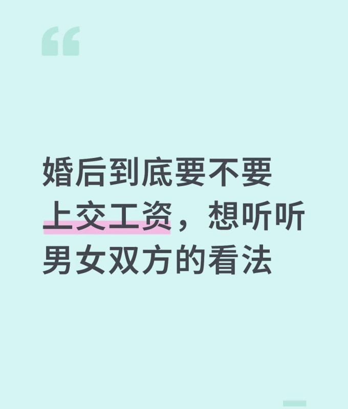 经济管理